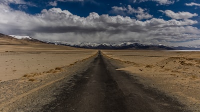 Road under the blue sky
